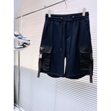 Prada Short Pants